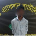 বন্দরে অটোরিকশা চালক হত্যার প্রধান আসামি গ্রেপ্তার 