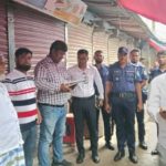 সোনারগাঁয়ে ২৬৩ কেজি পলিথিন জব্দ ; দুই প্রতিষ্ঠানকে ১০ হাজার টাকা জরিমানা 