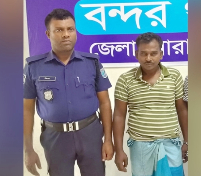 বন্দরে ১০ পিছ ইয়াবাসহ মাদক কারবারি হান্নান গ্রেপ্তার 
