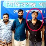 সিদ্ধিরগঞ্জে একাধিক মাদক মামলার আসামি জসিম গ্রেপ্তার 