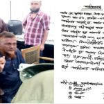 অপ-সাংবাদিকতা অভিযোগে সুলতান আটক; মুচলেকায় মুক্ত