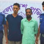 বন্দরে পুলিশের বিশেষ অভিযানে ৫০ পিস ইয়াবাসহ দুইজন গ্রেপ্তার 