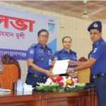 নারায়ণগঞ্জ জেলা পুলিশের মাসিক কল্যাণ সভা ও অপরাধ পর্যালোচনা সভা