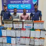 বন্দরে একটি অটোরিকশা ও সিএনজি গ্যারেজে ডাকাতির ঘটনায় দুইজন গ্রেপ্তার; ৭০টি ব্যাটারি উদ্ধার 