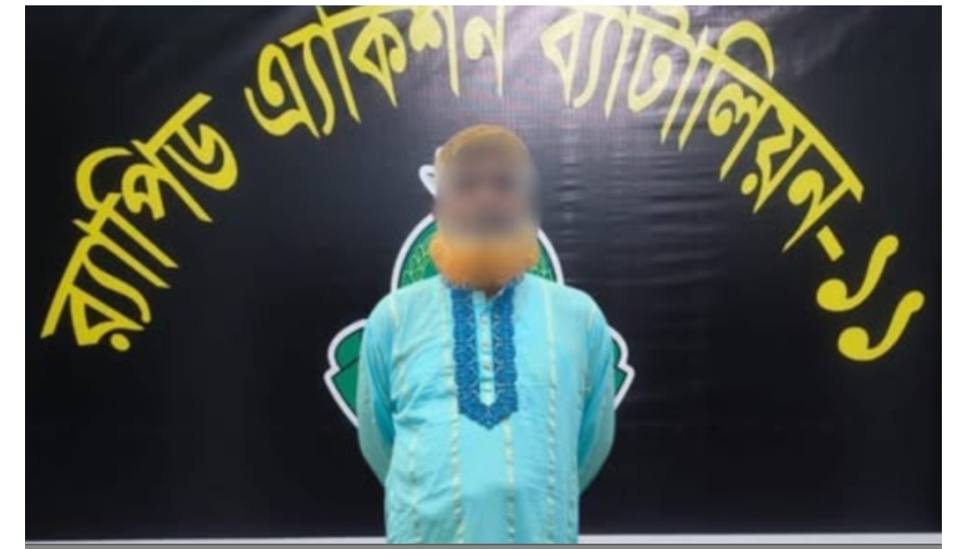 আড়াইহাজারে জমিজমা-সংক্রান্ত বিরোধের জেরে সিয়াম হত্যা; প্রধান আসামি মতিন গ্রেপ্তার 