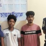 আড়াইহাজারে মাদক বিরোধী অভিযানে গাঁজাসহ দুইজন গ্রেপ্তার 