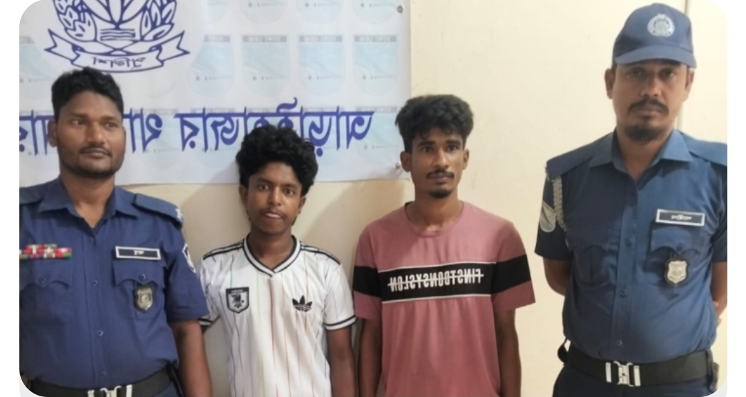 আড়াইহাজারে মাদক বিরোধী অভিযানে গাঁজাসহ দুইজন গ্রেপ্তার 