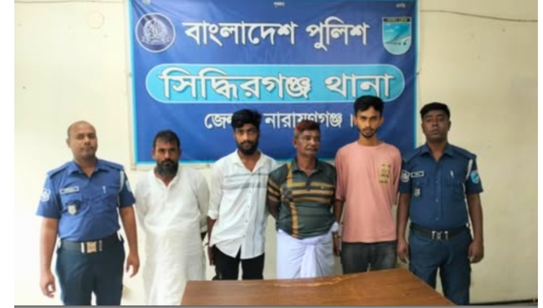 সিদ্ধিরগঞ্জে পৃথক অভিযানে হেরোইন, গাঁজা ও ইয়াবাসহ তিনজন গ্রেপ্তার 