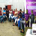 ছাড়িয়ে নিতে বিএনপির নেতার দৌড়ঝাপ অব্যাহত ;সিদ্ধিরগঞ্জে অস্ত্রধারী সন্ত্রাসী নাজির গ্রেপ্তারে স্বস্তি ফিরলেও নাশকতার আশংকা