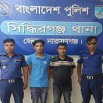 সিদ্ধিরগঞ্জে ইয়াবাসহ ২ মাদক ব্যবসায়ীসহ বিভিন্ন মামলায় গ্রেফতার ৫