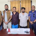 ফতুল্লায় গৃহ ডাকাতির ঘটনায় আন্তঃজেলা ডাকাত চক্রের দুই সদস্য গ্রেফতার, লুন্ঠিত স্বর্ণ, স্বর্ণ গলানোর যন্ত্রপাতি ও মোবাইল উদ্ধার