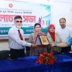 যথাযোগ্য মর্যাদায় নারায়ণগঞ্জে আর্ন্তজাতিক যুব দিবস পালিত