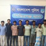 সিদ্ধিরগঞ্জে ১১ মাদকসেবীর ১৫ দিনের সশ্রম কারাদণ্ড