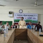 সোনারগাঁ উপজেলা কমিটির আহ্বায়ক ড. নূর আলম, সদস্য সচিব মশিউর রহমান