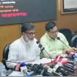 আইনশৃঙ্খলা, নাগরিক সেবা ও উন্নয়নে সর্বোচ্চ সক্ষমতা কাজে লাগানোর নির্দেশ হাবীবুর রশীদের