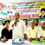 বিএনপির প্রতিষ্ঠাবার্ষিকীতে সোনারগাঁ হবে পুরো নারায়ণগঞ্জের আকর্ষণ: এমপি মান্নান 