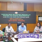 নারায়ণগঞ্জের নদীবন্দরগুলোতে সার ব্যবস্থাপনা জোরদারে বিশেষ সভা