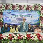 দীর্ঘ অপেক্ষার পর ‘ডিয়ার মোস্তফা’: নারায়ণগঞ্জে মানবিক সমাজ গড়ার প্রত্যয়ে ফাউন্ডেশনের যাত্রা
