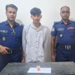 ফতুল্লায় ২০০ পিস ইয়াবাসহ মাদক কারবারি গ্রেপ্তার