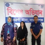 সোনারগাঁয়ে গাঁজাসহ নারী মাদককারবারি গ্রেপ্তার