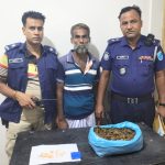 ফতুল্লায় ৮০ পিস ইয়াবা ও গাঁজাসহ গ্রেপ্তার ১
