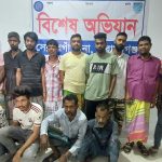 সোনারগাঁয়ে পুলিশের অভিযানে গ্রেপ্তার-১৩
