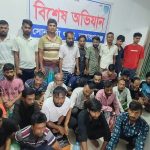সোনারগাঁয়ে মাদকের আস্তানায় পুলিশের হানা উদ্ধার গাঁজা-ইয়াবা, আটক ৩০