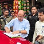 নারায়ণগঞ্জ সদরে বায়ুদূষ‌ণের দা‌য়ে দুই কারখানাকে আড়াই লাখ টাকা জরিমানা
