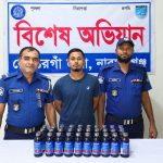 সোনারগাঁয়ে ২৯ বোতল ফেন্সিডিলসহ মাদক ব্যবসায়ী গ্রেপ্তার