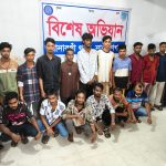 সোনারগাঁয়ে পুলিশের বিশেষ অভিযান, ফেনসিডিলসহ গ্রেপ্তার ১৬