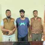 চাষাড়ায় শুভ হত্যা: নরসিংদী থেকে ধিমন গ্রেফতার