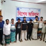 সোনারগাঁয়ে মাদক ও ধর্ম আবমাননাসহ পুলিশের বিশেষ অভিযানে গ্রেপ্তার-৮