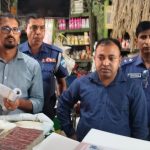 সোনারগাঁয়ে ভ্রাম্যমান আদালতের অভিযান, দুই মুদি দোকানীর জরিমানা