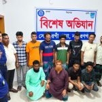 সোনারগাঁয়ে ৬ কেজি গাঁজাসহ বিভিন্ন মামলায় ১২ জন গ্রেপ্তার 