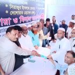 সিদ্ধিরগঞ্জে মৃত শ্রমিক নেতাকর্মীদের স্মরণে দোয়া মাহফিল, আর্থিক সহায়তা প্রদান