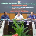 স্বচ্ছতা ও জবাবদিহিতা নিশ্চিত করতে তথ্যের ভূমিকা গুরুত্বপূর্ণ: ডিসি