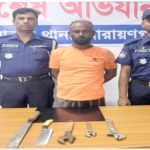 কাঁচপুরে প্রাইভেটকার থামিয়ে ডাকাতির প্রস্তুতিকালে দেশীয় অস্ত্রসহ সোহেল গ্রেপ্তার 