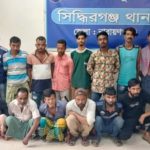 সিদ্ধিরগঞ্জে বিশেষ অভিযানে মাদকসহ বিভিন্ন মামলায় ৪০ জন গ্রেপ্তার 