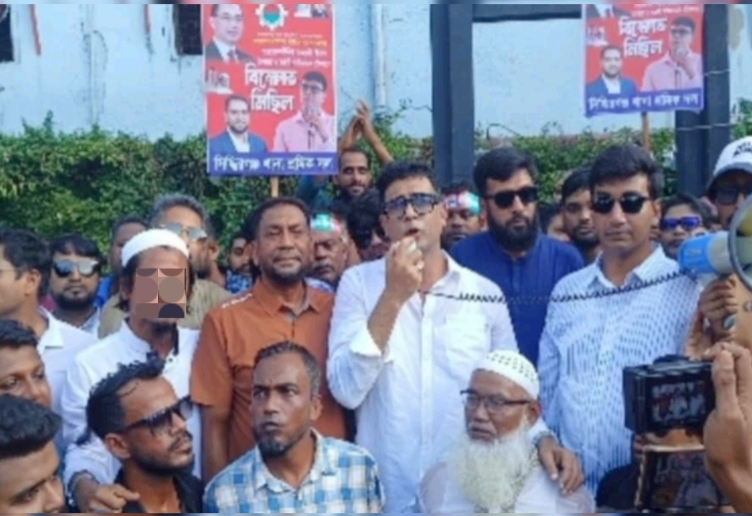রাজপথে বিএনপির উপস্থিতি আতঙ্কের নয়, জনগণের নিরাপত্তার জন্য: মাসুকুল ইসলাম রাজীব