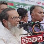 দুঃসময়ে নেতাকর্মীদের পাশে না থাকার অভিযোগ আওয়ামী লীগের বিরুদ্ধে: আবুল কালাম