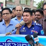 নারায়ণগঞ্জে মাদক-ছিনতাই-চাঁদাবাজিতে মানুষ জর্জরিত: পুলিশ সুপার