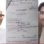 ফতুল্লায় যুবলীগ নেতা মিঠুকে ছাড়াতে বিএনপি নেতা রিয়াদের তদবিরের অভিযোগ