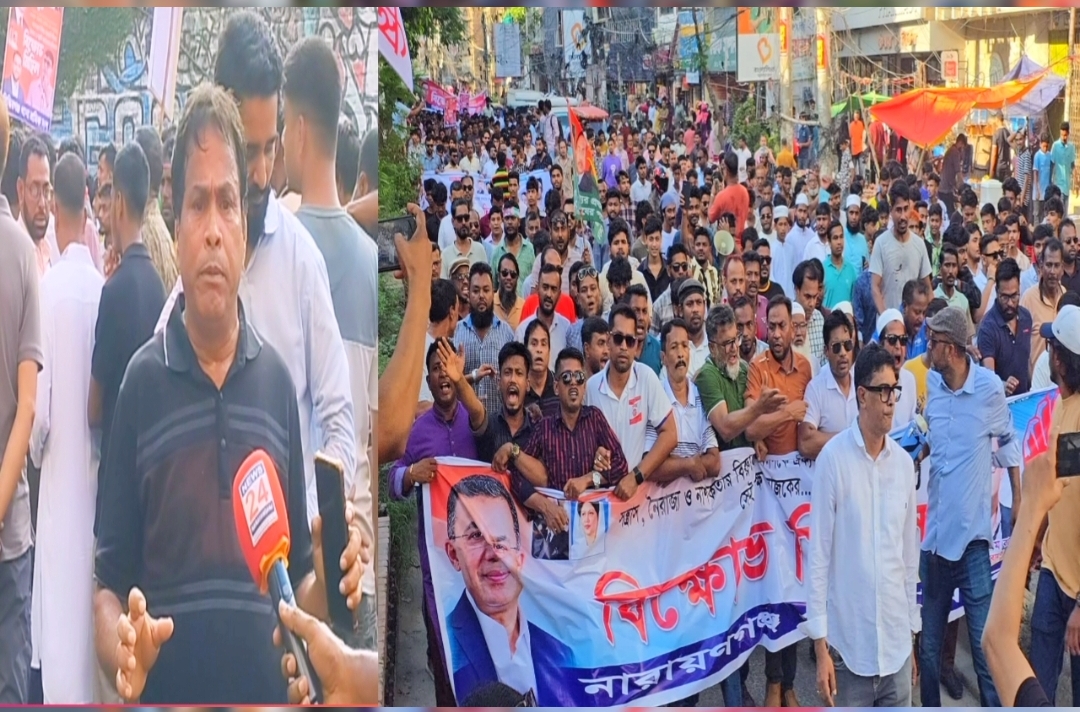 জনদুর্ভোগের জন্য নারায়ণগঞ্জবাসীর কাছে রাজীবের পক্ষ থেকে নাসিক ৮ নং ওয়ার্ড বিএনপির সহ-সভাপতি মোঃ মিয়া চাঁনের ক্ষমা প্রার্থনা