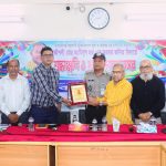 মানবিক সমাজ গঠনে ঐক্যবদ্ধভাবে কাজ করার আহ্বান মাসুকুল ইসলাম রাজীবের