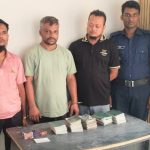 ফতুল্লায় ৬১ পাসপোর্ট ও বিভিন্ন দপ্তরের সীলসহ প্রতারক চক্রের ৩ সদস্য গ্রেপ্তার