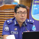অপরাধমুক্ত শান্তিপূর্ণ নারায়ণগঞ্জ গড়তে কাজ করছে জেলা পুলিশ: এসপি হাবিবুর রহমান
