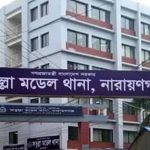 দুই মাসেও শনাক্ত হয়নি ফতুল্লায় উদ্ধার অজ্ঞাত ব্যক্তির মরদেহ