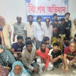 পুলিশের বিশেষ অভিযানে নারায়ণগঞ্জে ১৫৪ জন গ্রেপ্তার