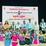 “শিশুর ভবিষ্যৎ হোক সুরক্ষিত”—নারায়ণগঞ্জে বিশ্ব শিশু দিবস ও শিশু অধিকার সপ্তাহের সমাপনী