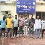 নারায়ণগঞ্জে বিশেষ অভিযানে মাদক ব্যবসায়ীসহ গ্রেপ্তার ৬৩